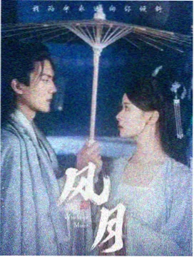 盗梦空间高分电影解析