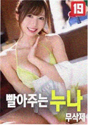 这个杀手不太冷经典电影